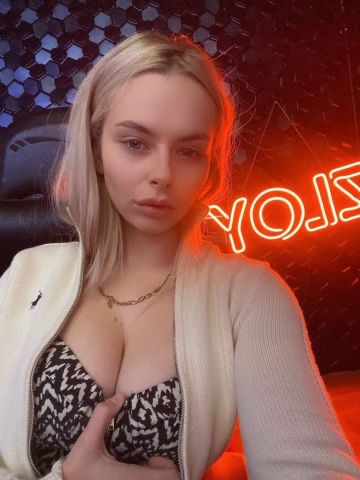 Зоя
